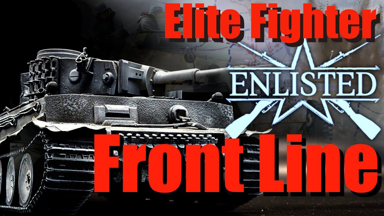 ENLISTED СТРИМ! ИГРАЮ С ПОДПИСЧИКАМИ В ИСТОРИЧЕСКИЙ FRONT LINE! ЛУЧШИЙ ШУТЕР 2024 ГОДА! СКОРО РЕЛИЗ!