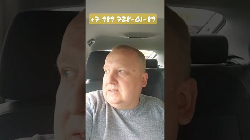 Забрал машину из ремонта!!!