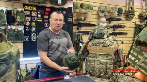 Бронешлем. Арамид или СВМП?
