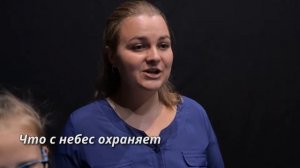 Песня «Екатеринбург - Город Святой Екатерины»