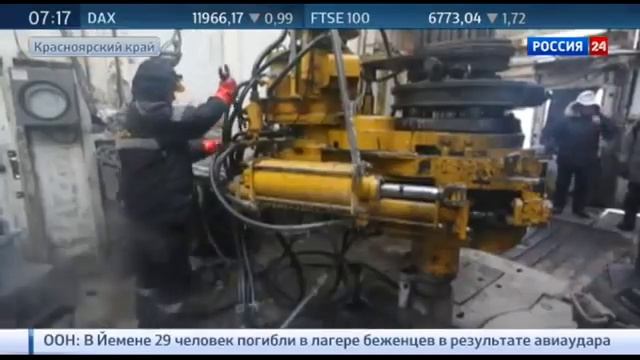 Репортаж телеканала «Россия 24» об освоении Ванкора