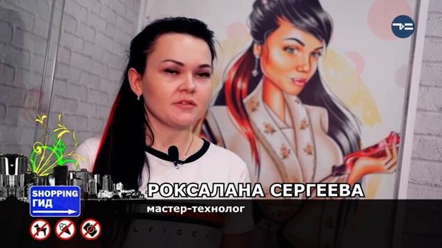 ТОП процедур для волос