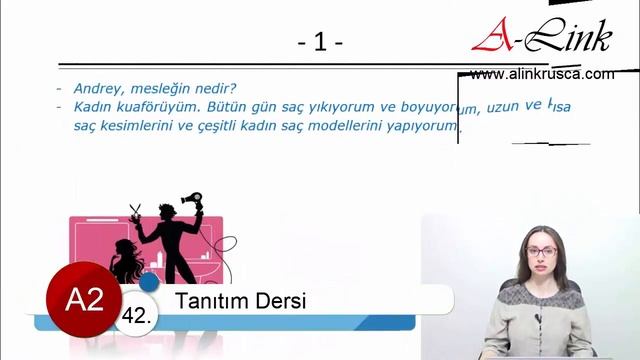 Rusça A2 / 42 (Tanıtım). Alıştırma 29. - i Halini Yöneten Geçişli Fiillerle Örnek Cümleler смотреть онлайн
