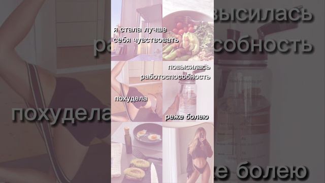 Во всем «виновата» интегративная медицина😉 #лотосчелябинск #интегративнаямедицина #эндокринолог
