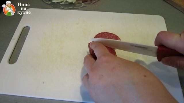 Салат Козел в Огороде рецепт смотреть онлайн