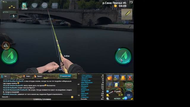 Давненько не рыбачили... Мир рыбаков. World of fishers.