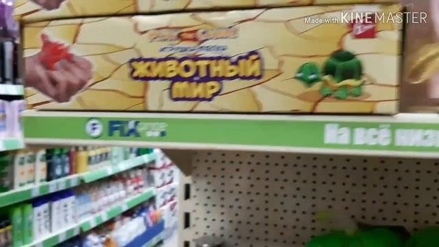Фикс Прайс.Супер новинки на полочках.Полки ломятся.Готовимся к холодам.Обзор полочек.