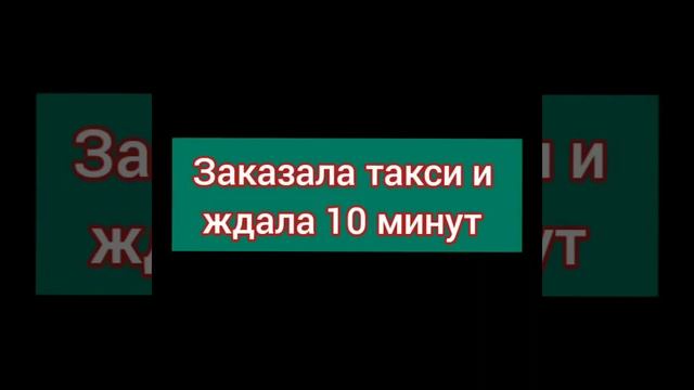 ?Фанфик«Пошлый лд» ? смотреть онлайн