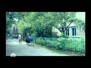 Следствие вели... - "Негритенок из Калуги"