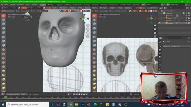 СТРИМ ПО 3D МОДЕЛИРОВАНИЮ, УЧУСЬ ДЕЛАТЬ ГОЛОВУ, СКУЛЬПТИНГ смотреть онлайн