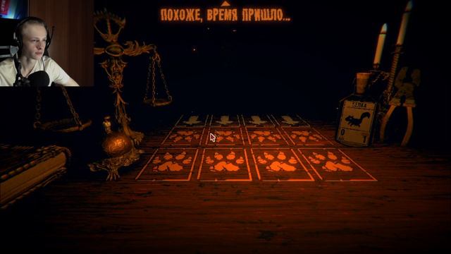 СИМУЛЯТОР ДУРАКА ПРОТИВ ДЕМОНА! Inscryption #1 смотреть онлайн