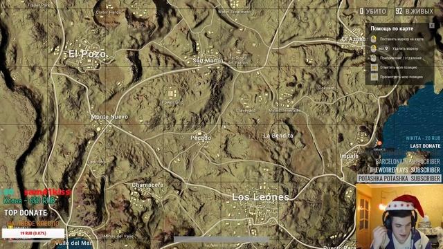 РОЖДЕСТВЕНСКИЕ ПРИКЛЮЧЕНИЕ