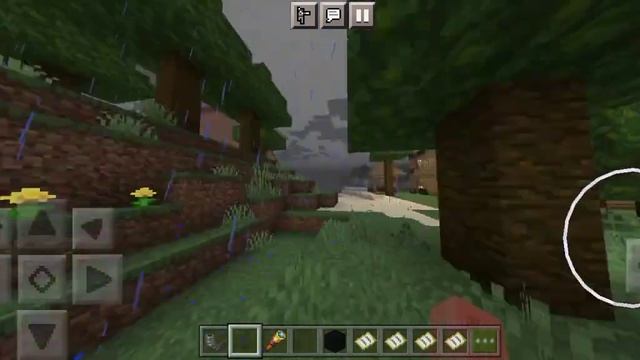 Обзор карты с другом смотреть онлайн