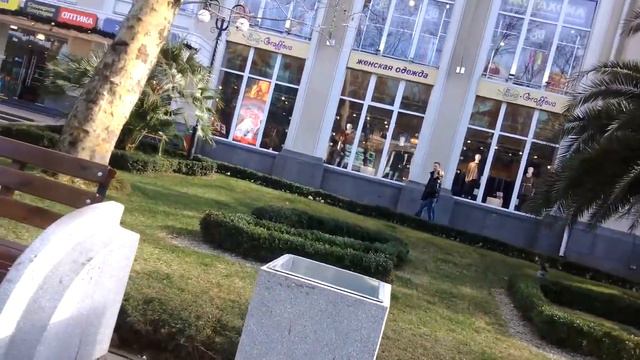 Сочи первые нарциссы . смотреть онлайн