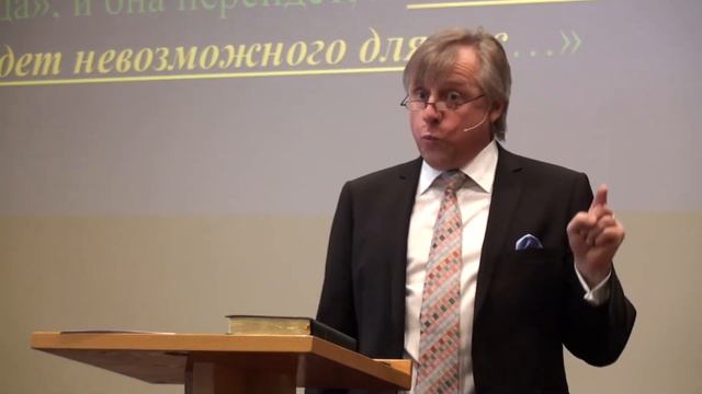 Богослужение 6 Мая 2017 г. Александр Козяревский смотреть онлайн