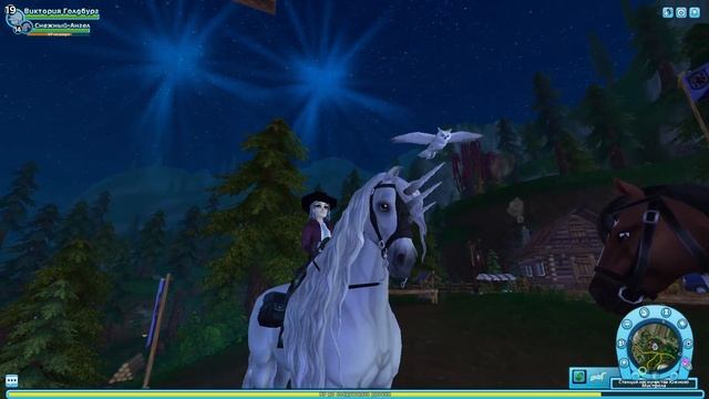 БЕЛЫЙ ФРИЗ В ЛЕСУ!WHITE friesian HORSE IN THE FOREST/Star Stable Online! Фризская лошадь Стар Стейб