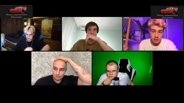 #2 РАЗБОРКИ ПО ПОВОДУ ИВАНЗОЛО feat. (Каша, Артём Граф, Бадабум, Некоглай)