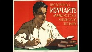Лекция №1: "Что такое марксизм". Роман Осин. Курс "Основы марксисткой философии. РОТ ФРОНТ".