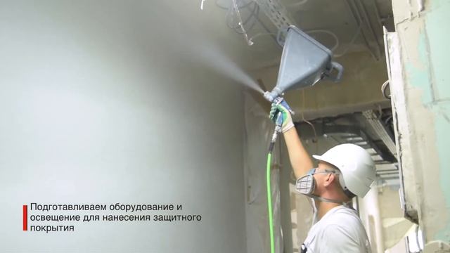 Декративная штукатурка с трафаретом. Выкрас на Bauman House смотреть онлайн