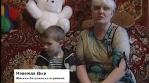 Чиновничий беспридел в Богучанском районе (1)