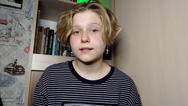 Книжный отзыв//Дорогая Венди -Э.К.Уайз//Мировой ретеллинг