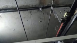 ПЕРЕКРЫТИЕ ШаХтЫ Лифта