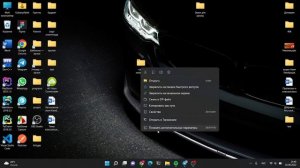 Как создать папку? Как менять название папки? Как писать большими буквами? Как менять язык расклада