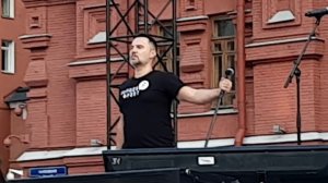 Вся Россия за нами!