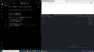 в этом видосе я покажу как найти минимальное и максимальное значение в массиве