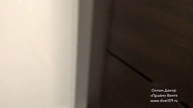 Оптим Декор «Прайм» Венге дверь входная Браво Обзор www.dveri59.ru смотреть онлайн