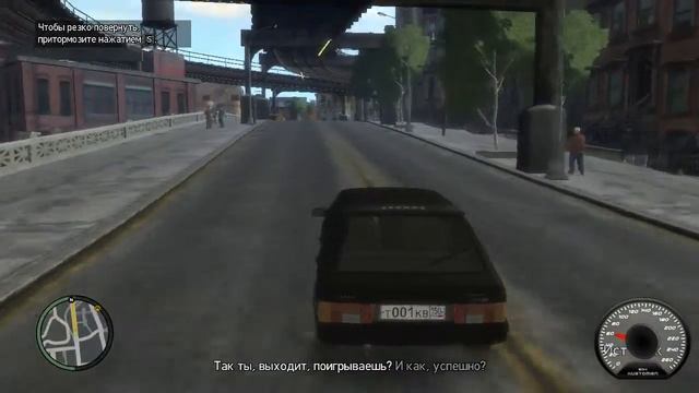 Gta 4 (Телефон и Проблемы) #2 смотреть онлайн