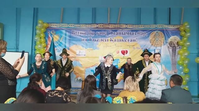 День Независимости в школе 2021 г.
