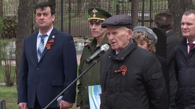 В краевом центре состоялась акция в поддержку армии России