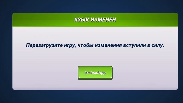 Как играть в России #fishingclash #играрыбалка