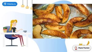 Свинина тушенная с айвой. Ужин рецепты