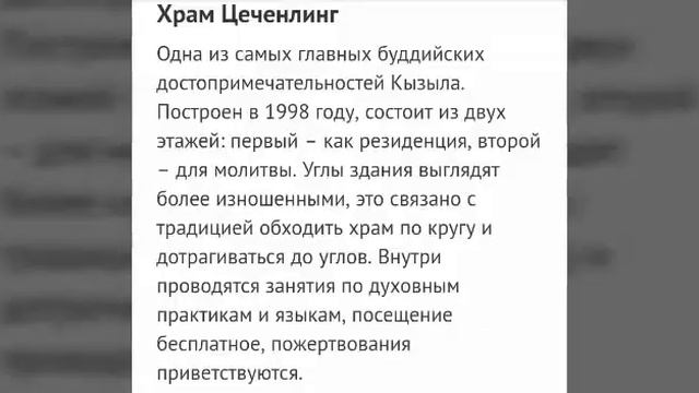 ДОЛ "Юность". Фиолетовый отряд. 2 часть смотреть онлайн