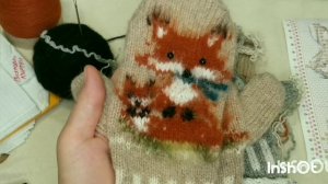 31 января 2023 г.?ВАРЕЖКИ НА МАШИНЕ С ОРНАМЕНТОМ.???