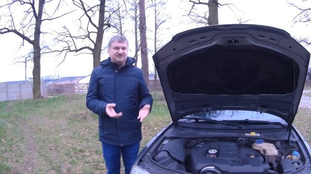 Почему возникает вибрация