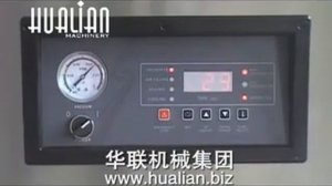 Настольный вакуумный упаковщик Hualian Machinery DZ-500T