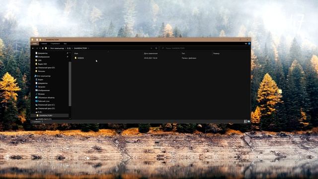 Как скинуть фото и видео с телефона и флешки на PS4?  Решение!