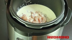 Мультиварка Redmond RMC M4504 Кура в сливках