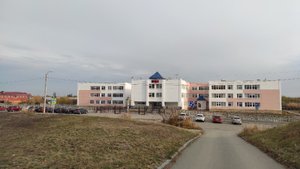 Новая школа № 24 в городе Касли