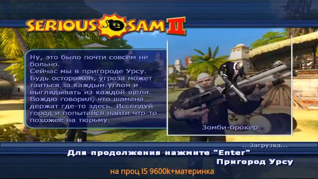 Underground 2 поиграем пообщаемся( хотяб половину был пройти) смотреть онлайн