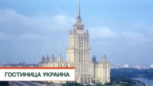 ТОП-5 самых ДОРОГИХ КВАРТИР в Москве