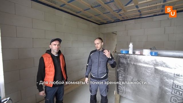 Пароизоляция Деркен на чердачном перекрытии дома LAIF смотреть онлайн