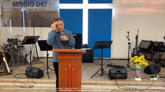 Воскресная проповедь 05.11.23, пастор Дмитрий Андреевич смотреть онлайн