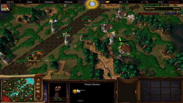 Warcraft 3 Battle Tanks 1.30X, 2x2 на тинкерах до конца смотреть онлайн