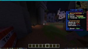 сервер копия фантайм я понемаю местами на писано космо тайм я скачивал сборку я это уберу