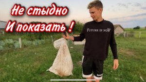 Чтобы поверить - НУЖНО УВИДЕТЬ !!!!