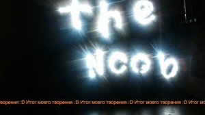 Фризлайт с телефона (Рисуем светом с Android)